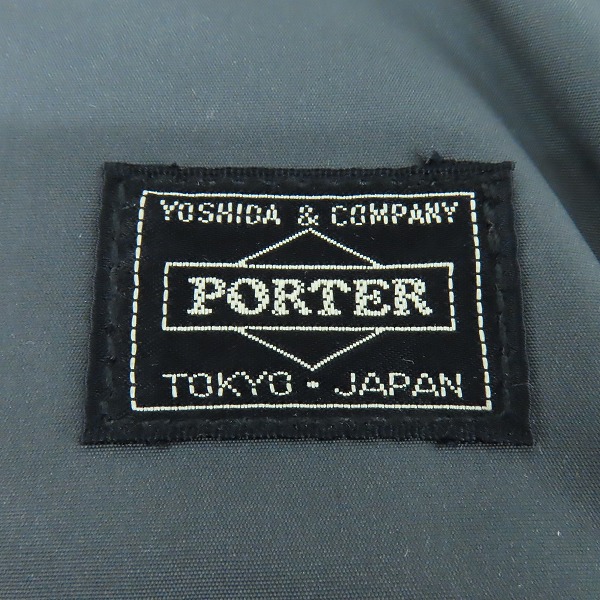 実際に弊社で買取させて頂いたPORTER/ポーター DRIVE/ドライブ 2WAY ブリーフケース/ビジネスバッグ 635-09157の画像 4枚目