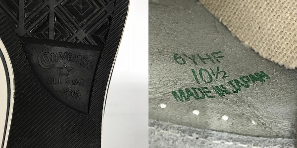 実際に弊社で買取させて頂いたCONVERSE/コンバース ワンスター ホワイト ピンク OX 日本製 /10.5の画像 5枚目