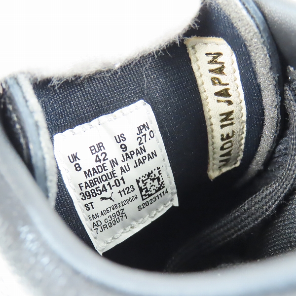 実際に弊社で買取させて頂いた【未使用】PUMA×BILLY'S/プーマ×ビリーズ CLYDE BILLYS MIJ 398541-01/27の画像 5枚目