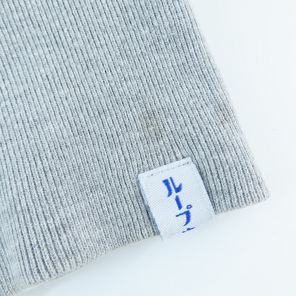 実際に弊社で買取させて頂いたLOOPWHEELER×BEAMS+/ループウィラー×ビームスプラス スリムフィット ジップアップ パーカー/Lの画像 3枚目