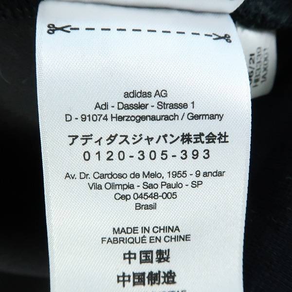 実際に弊社で買取させて頂いたY-3/ワイスリー U SQUARE VELVET SPACER CREW SWEATSHIRT/ベロアクルーネックスウェットトレーナー HB3339/Sの画像 4枚目