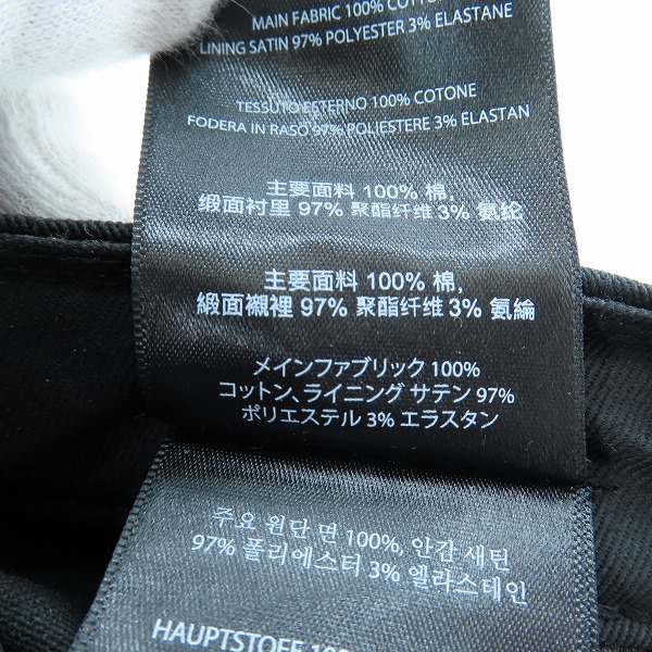 実際に弊社で買取させて頂いたSAINT LAURENT×NEW ERA/サンローラン×ニューエラ YSL MONOGRAM CAP ロゴキャップ 687687YCL361000の画像 6枚目