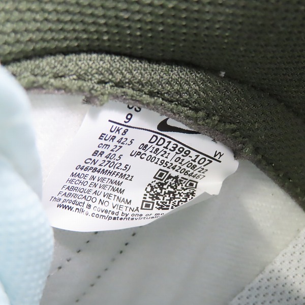 実際に弊社で買取させて頂いた【未使用】 NIKE/ナイキ DUNK LOW RETRO/ダンクハイ レトロ チャンピオンシップカーキ DD1399-107/27.0の画像 5枚目