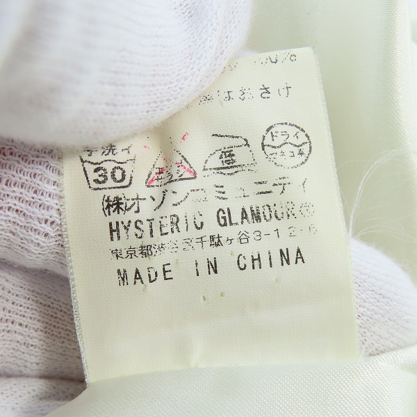 実際に弊社で買取させて頂いたHYSTERIC GLAMOUR /ヒステリックグラマー バックガール刺繍 キルティング 中綿ジャケット 2AB-6510 /Fの画像 4枚目