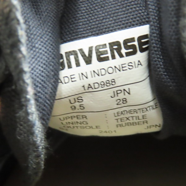実際に弊社で買取させて頂いたCONVERSE/コンバース Gore-Tex N.HOOLYWOOD ADDICT 1AD988 28の画像 5枚目