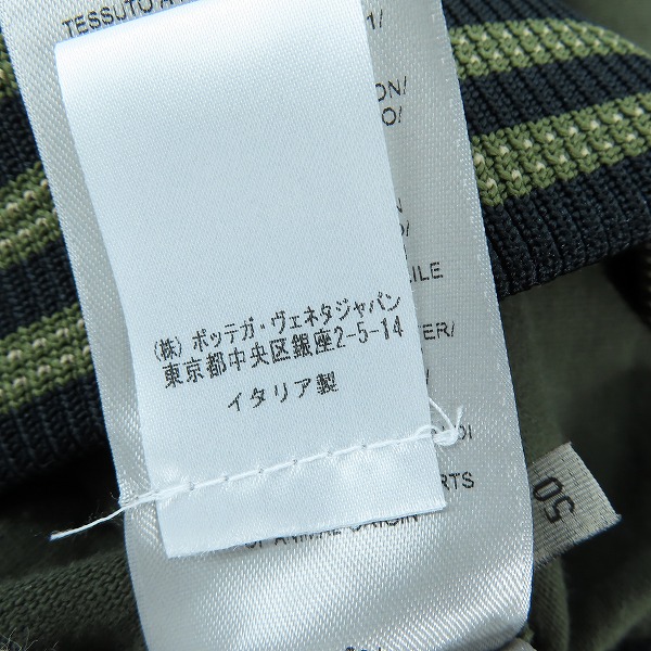 実際に弊社で買取させて頂いたBOTTEGA VENETA/ボッテガヴェネタ イントレチャートレザーパッチ リブ付きスウェット 567153 VFZ50/50の画像 6枚目
