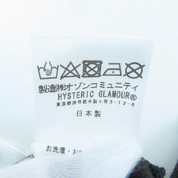 実際に弊社で買取させて頂いたHYSTERIC GLAMOUR/ヒステリックグラマー UNIVERSITY OF HYS プリント Tシャツ 02173CT14 Mの画像 4枚目