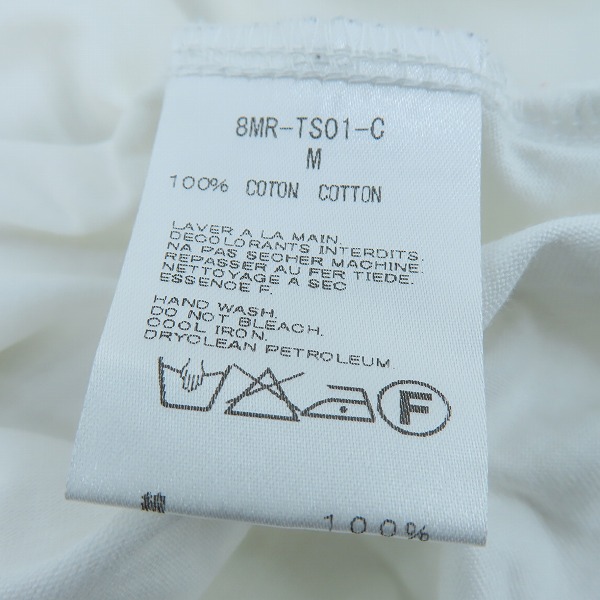 実際に弊社で買取させて頂いたmastermind JAPAN×THEATER8×ローリングストーンズ Tシャツ/8MR-TS01-C/Mの画像 4枚目