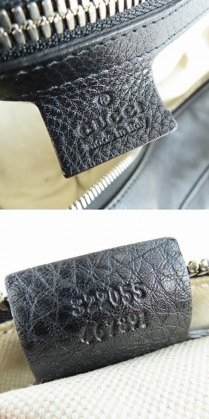 実際に弊社で買取させて頂いたGUCCI/グッチ キャリーオンダッフル インターロッキングG レザー ボストンバッグ 322055の画像 4枚目