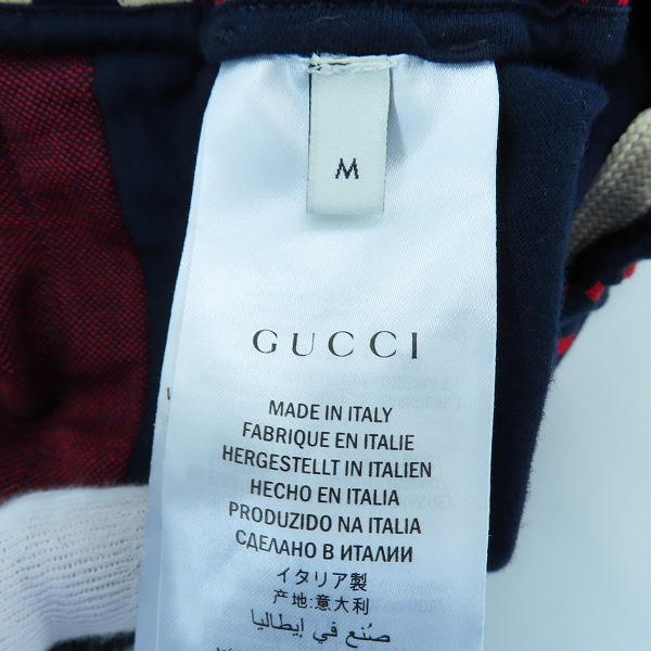 実際に弊社で買取させて頂いた【JPタグ】GUCCI/グッチ 18SS GGジャカード ジョガーパンツ/トラックパンツ 496920-X9L13/ネイビー/レッド/Mの画像 4枚目