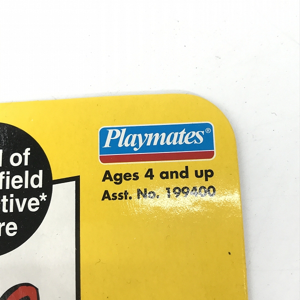 実際に弊社で買取させて頂いた【おまとめ/未開封】Playmates/プレイメイト The Simpsons/シンプソンズ フィギュアの画像 4枚目