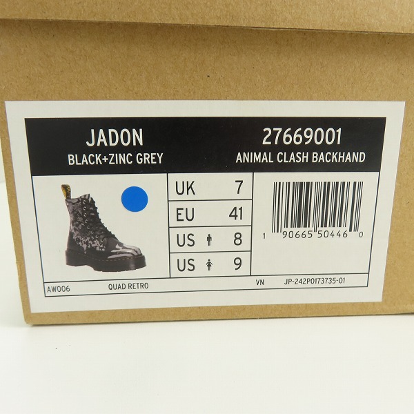 実際に弊社で買取させて頂いたDr.Martens/ドクターマーチン JADON/ジェイドン サイドジップ 8ホールブーツBLACK×ZINC GREY ANIMAL CLASH/27669001/UK7の画像 9枚目