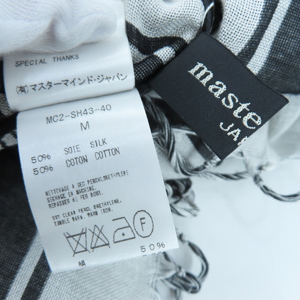 実際に弊社で買取させて頂いたmastermind JAPAN/マスターマインドジャパン 半袖 フリンジストールシャツ /MC2-SH43-40/Mの画像 2枚目