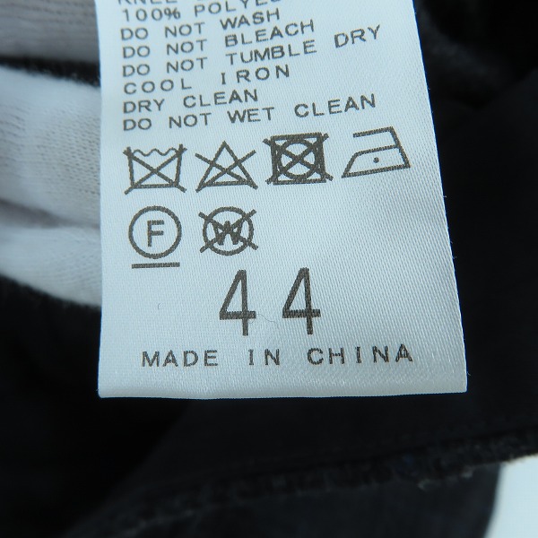 実際に弊社で買取させて頂いたEDIFICE/エディフィス グレンチェックテーパードスラックスパンツ 18-030-300-1017-3-0/44の画像 5枚目