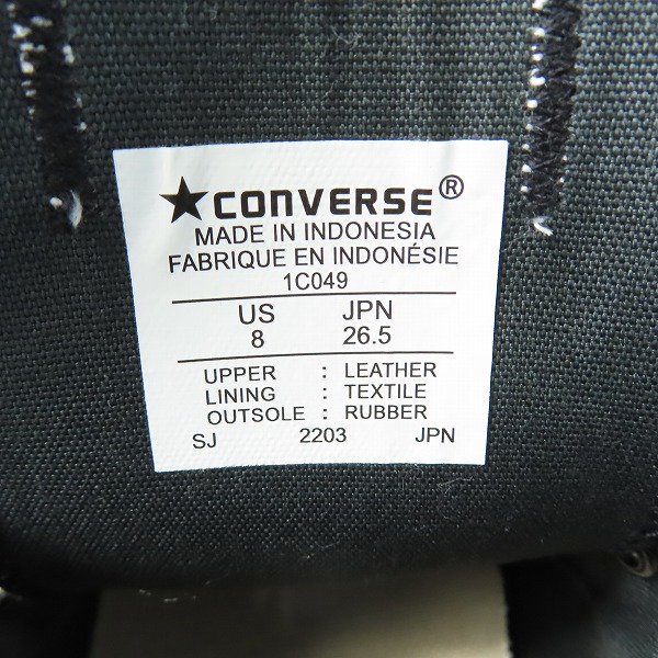 実際に弊社で買取させて頂いた【未使用】CONVERSE/コンバース ALL STAR OX/オールスター レザースニーカー 1C049/26.5の画像 5枚目