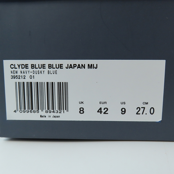 実際に弊社で買取させて頂いた【未使用】PUMA×BLUE BLUE JAPAN/プーマ×ブルーブルージャパン CLYDE MIJ 395212-01/27の画像 8枚目