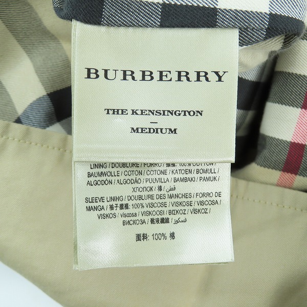 実際に弊社で買取させて頂いたBURBERRY London England/バーバリーロンドン THE KENSINGTON 裏ノバチェックトレンチコート 3983339/44 の画像 6枚目