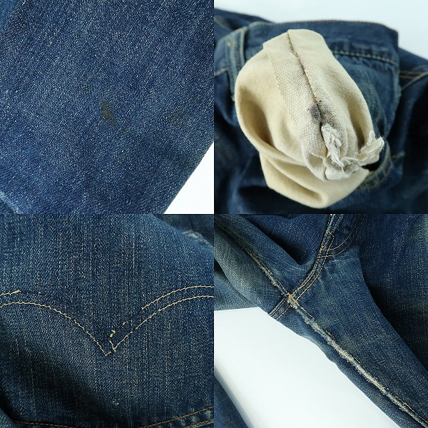 実際に弊社で買取させて頂いたLEVI'S/リーバイス 501XX 片面タブ/BIG E/隠しリベット 50s ヴィンテージ/ビンテージ デニムパンツの画像 8枚目