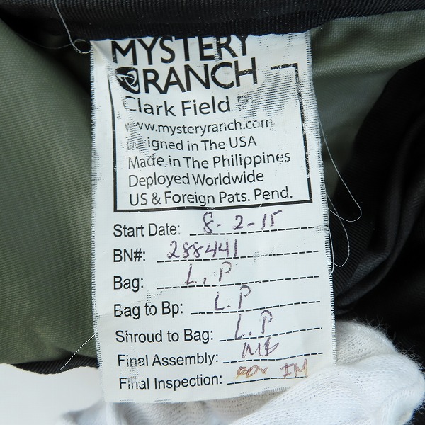 実際に弊社で買取させて頂いたMYSTERY RANCH/ミステリーランチ ASAP/エイサップ リュックサック ブラックの画像 5枚目