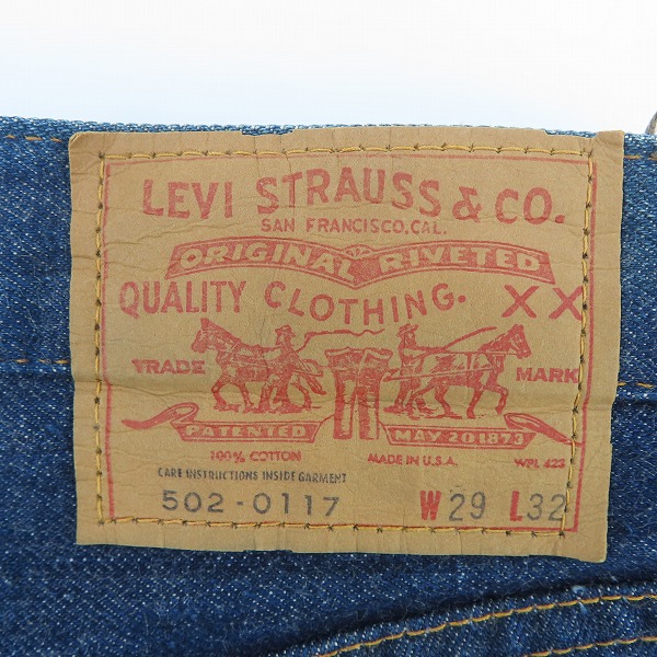 実際に弊社で買取させて頂いたLEVI'S/リーバイス 502-0117 スモールE 刻印16 SCOVILLジップ ヴィンテージ/ビンテージ デニムパンツ/W29×L32の画像 3枚目
