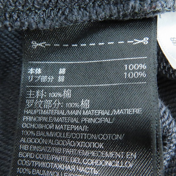 実際に弊社で買取させて頂いたY-3/ワイスリー adidas/アディダス×Yohji Yamamoto/ヨウジヤマモト ジップアップ パーカー DY7257/XXLの画像 4枚目