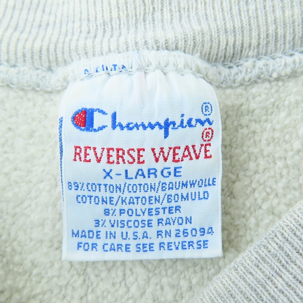 実際に弊社で買取させて頂いたchampion/チャンピオン Reverse Weave/リバースウィーブ スウェットシャツ 1990年代前半期 XLの画像 2枚目