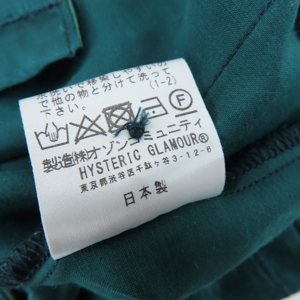 実際に弊社で買取させて頂いたHYSTERIC GLAMOUR/ヒステリックグラマー HYSTERIC DEVIL刺繍 シャツジャケット 02181AH04/Lの画像 4枚目