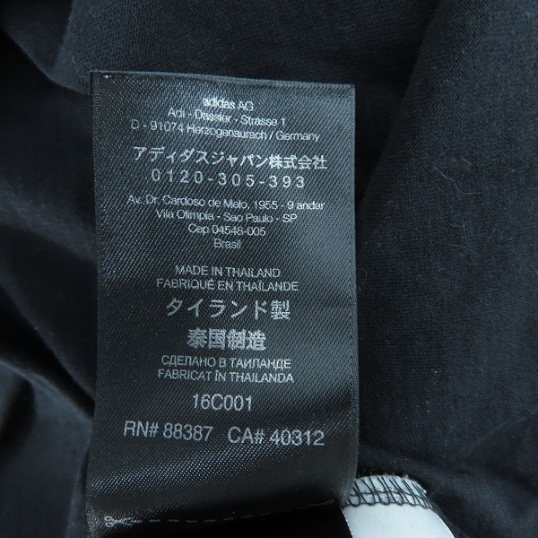 実際に弊社で買取させて頂いたY-3/ワイスリー adidas×Yohji Yamamoto/アディダス×ヨウジヤマモト CRAFT TEE Tシャツ カットソー GD5061 Mの画像 4枚目