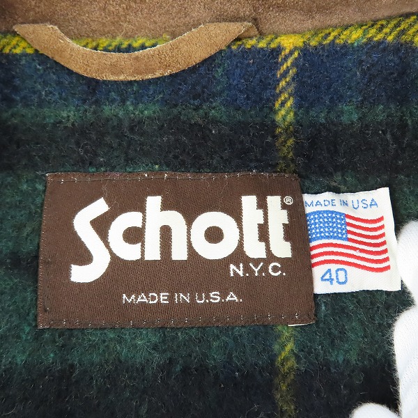 実際に弊社で買取させて頂いたSCHOTT/ショット カバーオール/スエードレザー/裏地チェック/40の画像 2枚目