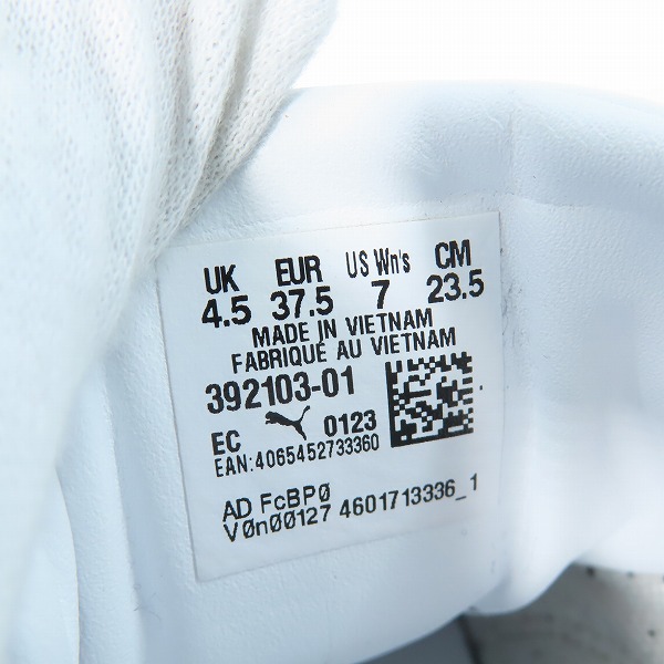 実際に弊社で買取させて頂いたPUMA/プーマ Mayze Stack コード スニーカー 392103-01/23.5の画像 5枚目