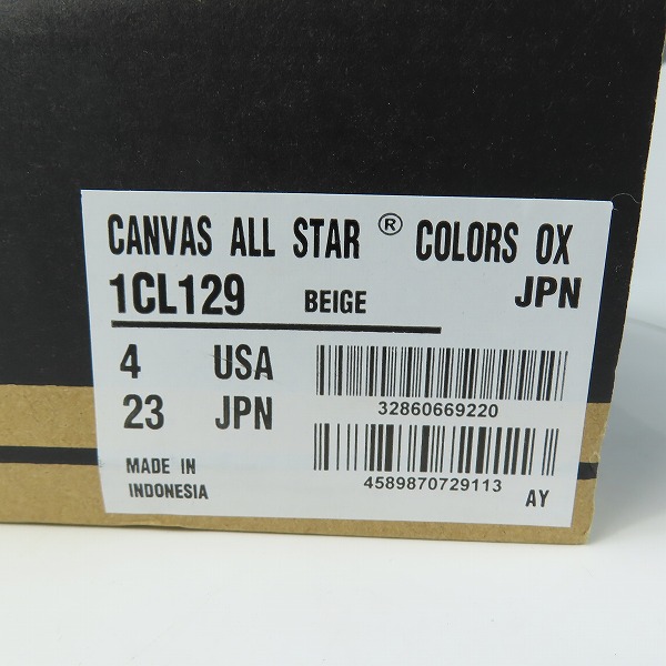 実際に弊社で買取させて頂いた【未使用】CONVERSE/コンバース CANVAS ALL STAR オールスター 1CL129/23.0の画像 8枚目