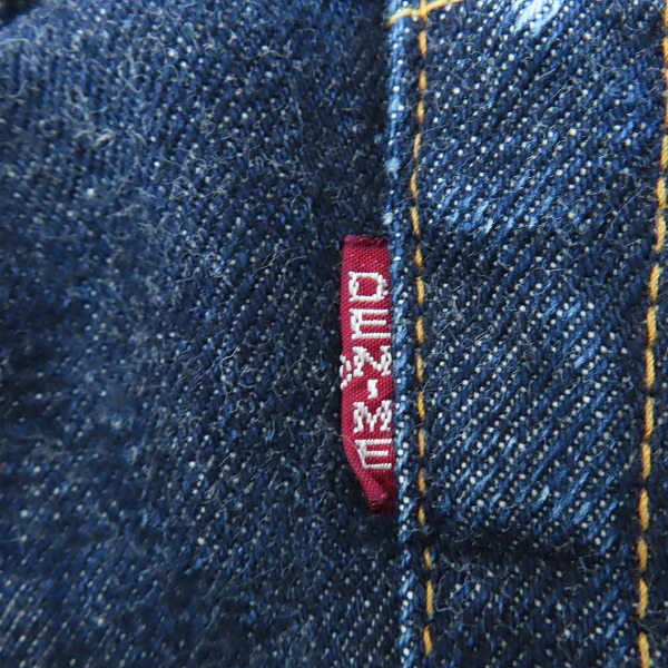 実際に弊社で買取させて頂いたDENIME/ドゥニーム ジーンズ デニムパンツ/34/36の画像 4枚目