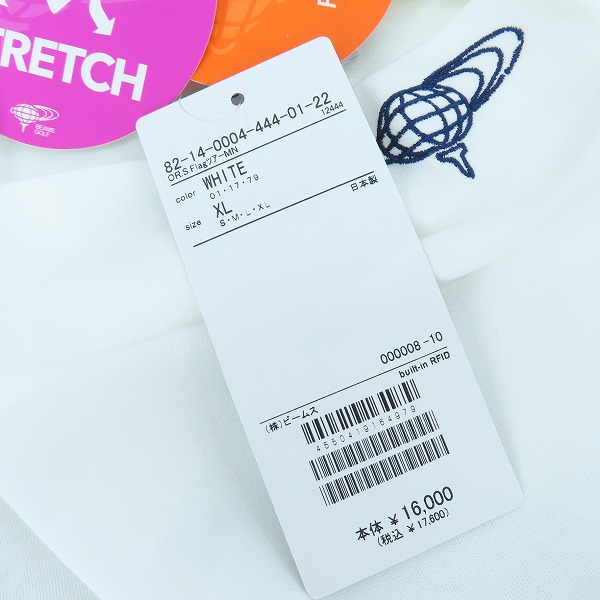 実際に弊社で買取させて頂いた 【未使用】BEAMS GOLF/ビームスゴルフ ORANGE LABEL/スターフラッグロゴツアーモックネックシャツ 82-14-0004-444/XLの画像 8枚目