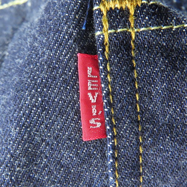 実際に弊社で買取させて頂いたLEVIS/リーバイス VINTAGE CLOTHING TYPE 2 JACKET デニムジャケット 1953 507XX/70507-0066/44の画像 3枚目