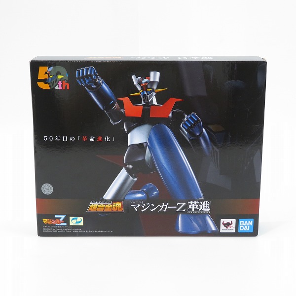実際に弊社で買取させて頂いた【未開封】BANDAI/バンダイスピリッツ 超合金魂 GX-105 マジンガーZ 革進-KAKUMEI SHINKA-/フィギュア