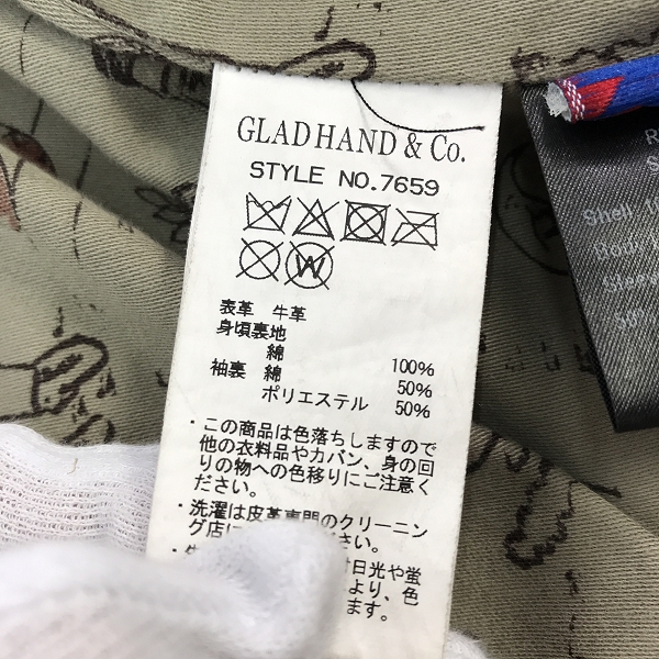 実際に弊社で買取させて頂いたGLAD HAND×SCHOTT/グラッドハンド×ショット レザーダブルライダース/692GH/XXLの画像 3枚目