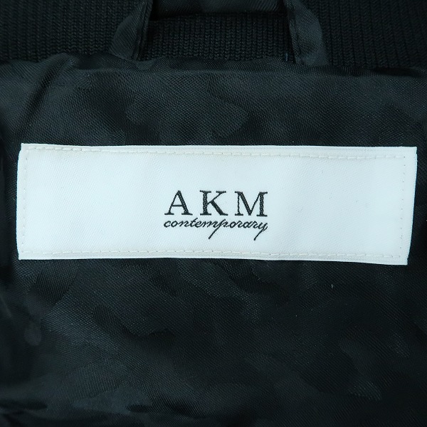 実際に弊社で買取させて頂いたAKM Contemporary/エイケイエム コンテンポラリ ダウンジャケット/Mの画像 2枚目