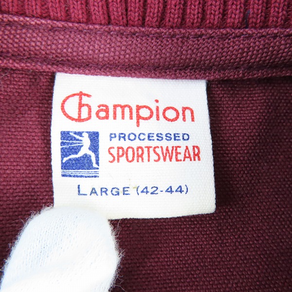 実際に弊社で買取させて頂いたChampion/チャンピオン ジャケット/Lの画像 2枚目