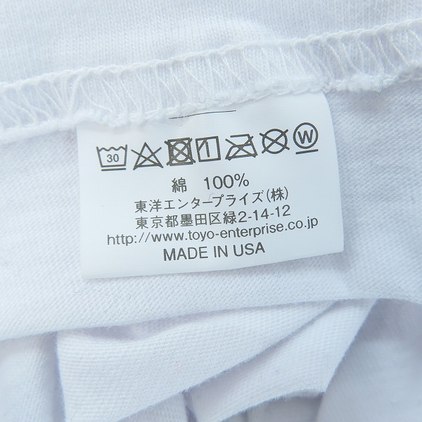 実際に弊社で買取させて頂いたBUZZ RICKSON'S/バズリクソンズ AIRMENS MOSQUITO CLUB モスキート ロンT BR69060 /XXLの画像 3枚目