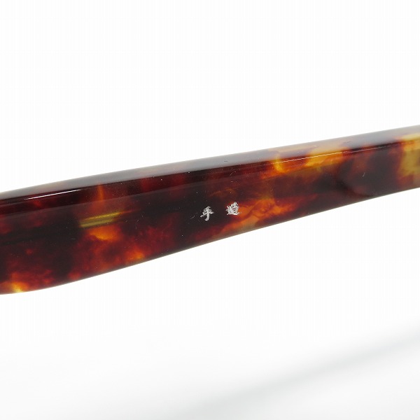 実際に弊社で買取させて頂いたKANEKO OPTICAL/金子眼鏡 恒眸作 手造 メガネフレーム T254 DEMIの画像 5枚目