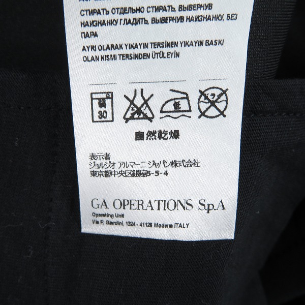 実際に弊社で買取させて頂いたARMANI EXCHANGE/アルマーニエクスチェンジ ゴルフパンツ 6XZP79 ZJA7Z/Sの画像 4枚目