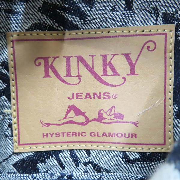 実際に弊社で買取させて頂いたHYSTERIC GLAMOUR/ヒステリックグラマー RIDE ON TIMEジャカード RAWデニムGジャン 02191AB11 Sの画像 2枚目