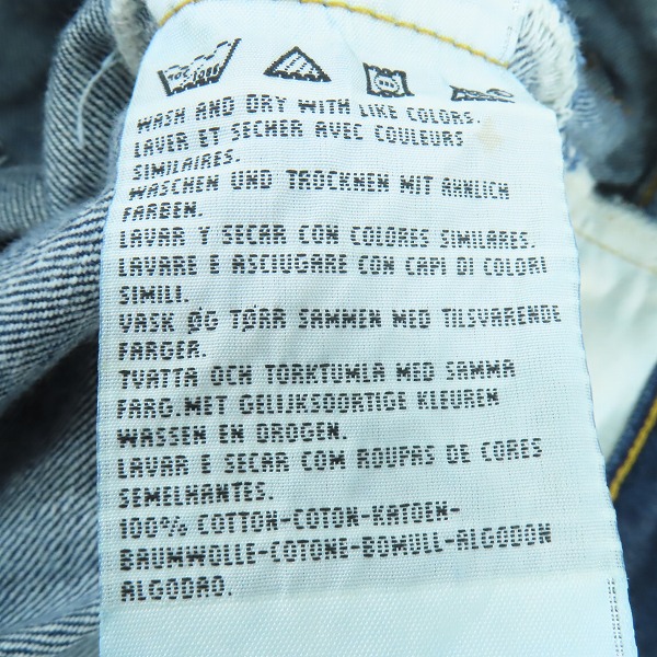 実際に弊社で買取させて頂いたLEVIS/リーバイス 501XX ビッグE 555刻印 デニムパンツ/ジーンズ 501-0004/W31 L34の画像 3枚目