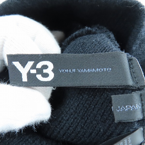 実際に弊社で買取させて頂いたY-3/ワイスリー Yohji Yamamoto×adidas/ヨウジヤマモト×アディダス ニット帽 の画像 5枚目