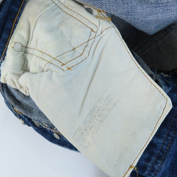実際に弊社で買取させて頂いたLEVI'S/リーバイス ヴィンテージ 501 66前期 ボタン裏刻印6 スモールe ボタンフライ デニムパンツの画像 7枚目