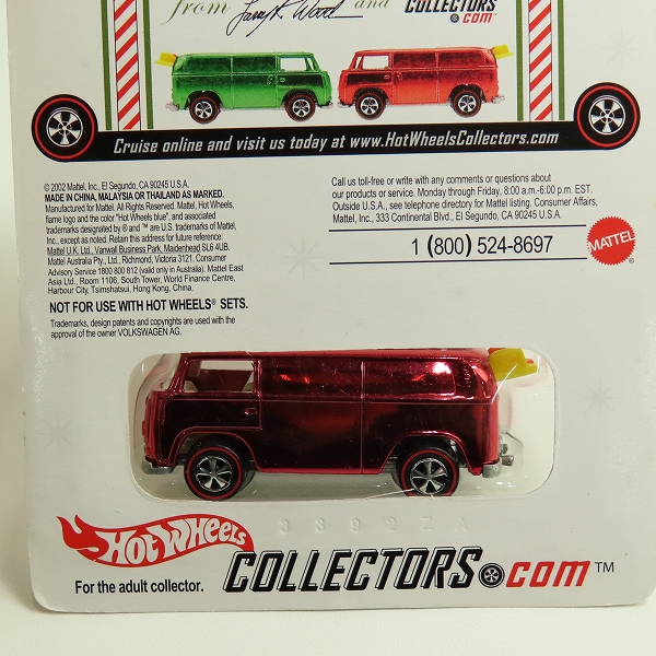 実際に弊社で買取させて頂いた【未開封】Hot Wheels/ホットウィール 2002 Holiday Car Beach Bomb Too/ホリデーカー ビーチ ボム トゥー 赤の画像 4枚目