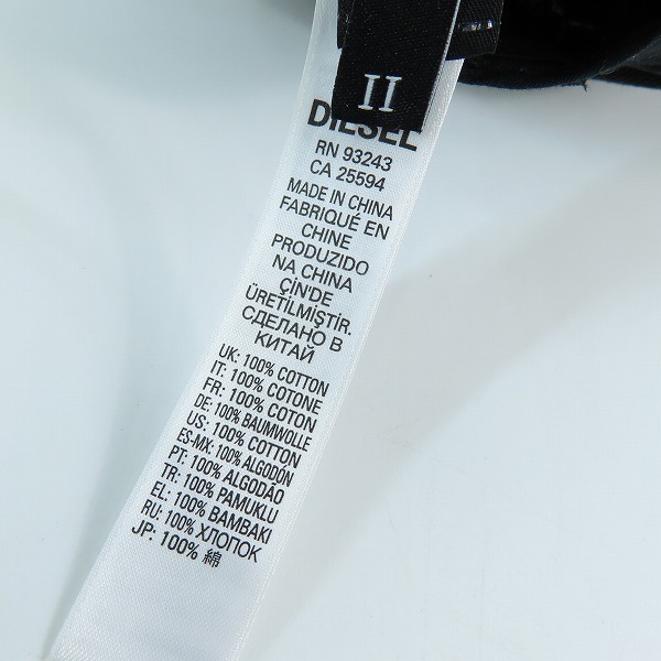 実際に弊社で買取させて頂いた【JPタグ】DIESEL/ディーゼル 刺繍ロゴ キャップ/ⅠⅠの画像 7枚目