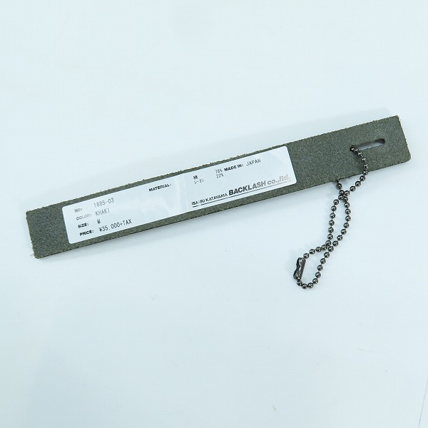 実際に弊社で買取させて頂いたISAMUKATAYAMA BACKLASH/バックラッシュ DENSITY フロントファスナープルオーバーフーディーパーカー 1885-03 Mの画像 5枚目