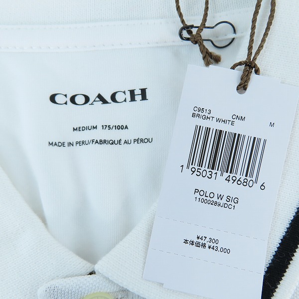 実際に弊社で買取させて頂いた【未使用】COACH/コーチ シグネチャー ロゴラバーワッペン 半袖ポロシャツ C9513/Mの画像 2枚目