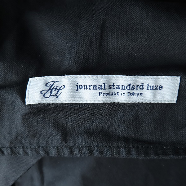 実際に弊社で買取させて頂いた【未使用】journal standard luxe/ジャーナルスタンダードラックス コットンパンツ 22-030-440-2380-4-0/Sの画像 3枚目